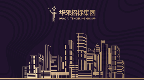 爱游戏体育网页版登录入口-爱游戏（中国）
入围12所高校招标代理机构供应商名录